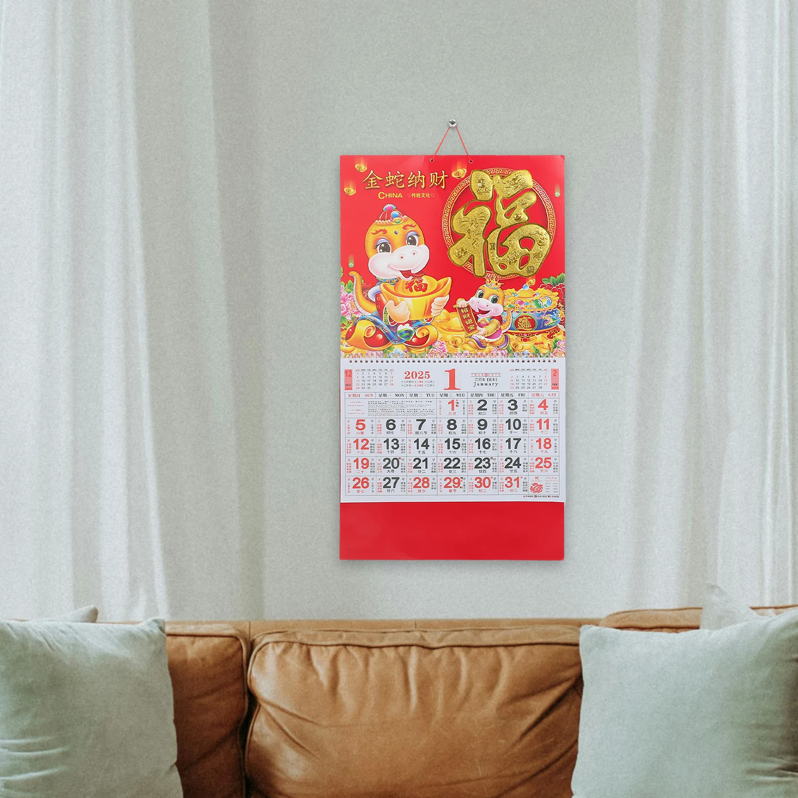 

2025 Year of The Snake Wall Calendar Chinese Lunar Monthly No Date Flip Digital Red Envelopes Vietnamese New Year