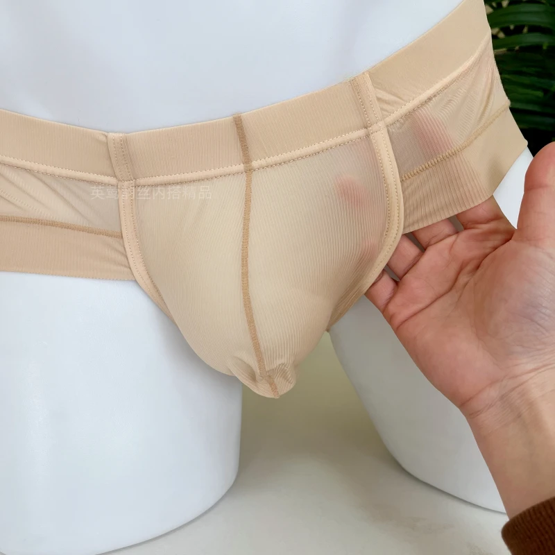 Man Super Thin Boxers with Soft Material