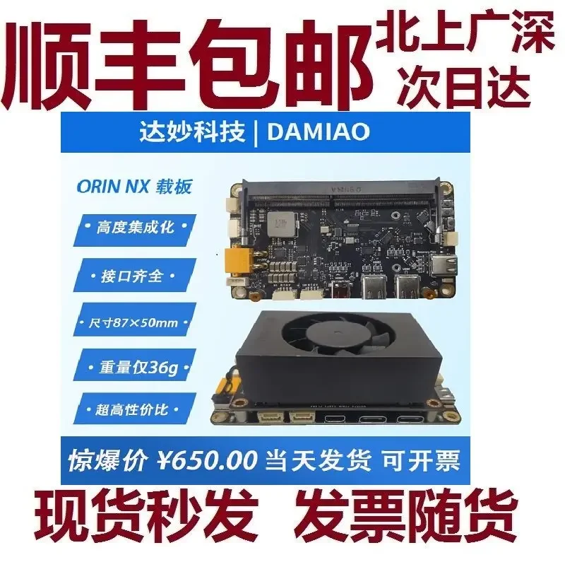 2026 Premium F Dami…