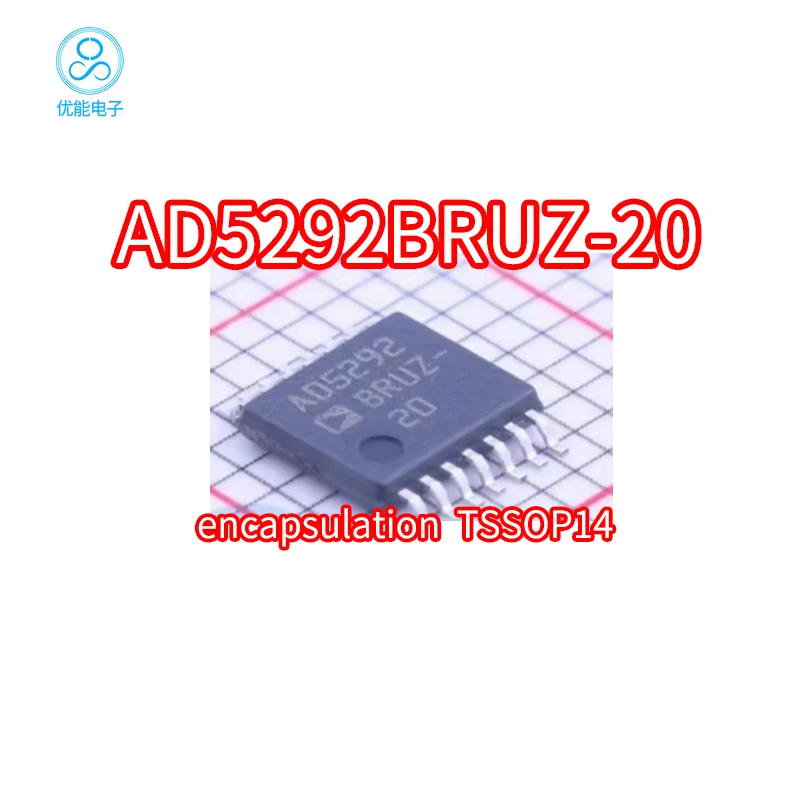 Imported chip AD5292BRUZ-20 surface mount TSSOP14 package AD5292BRUZ