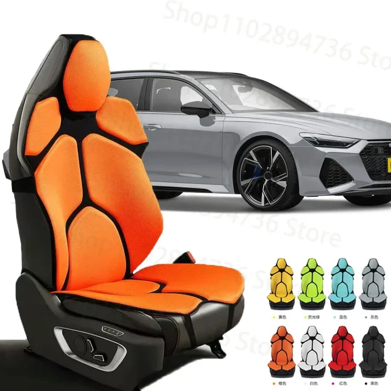 

FOR AUDI RS6 Cushion Car Seat Chair Back Mesh Lumbar Back Brace Massage Back Pad Support Home Office Accessories