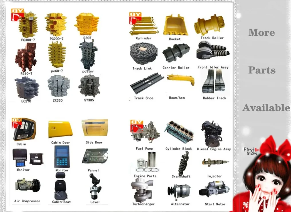TAD1643VE TAD1643 diese Engine Motor Assembly