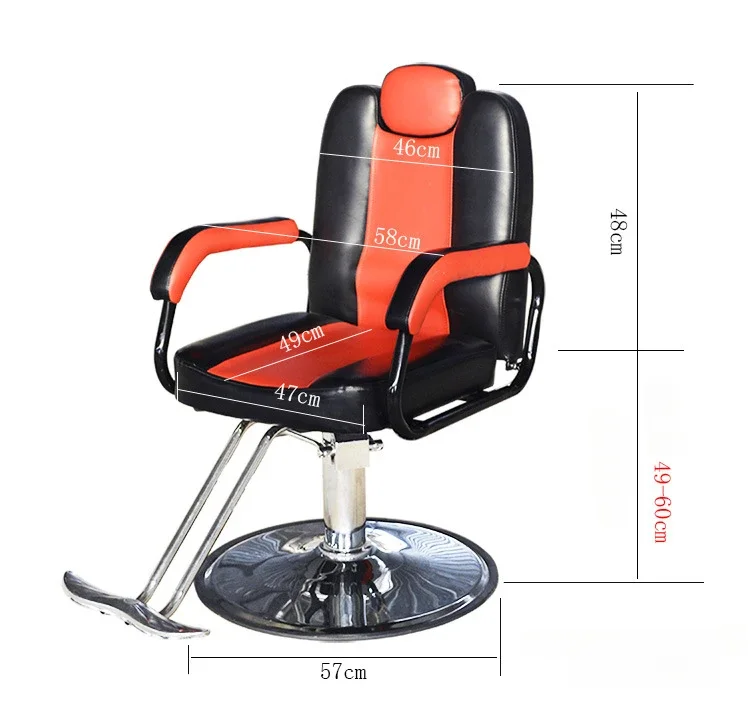 Adjustable Salon Shampoo Chair Comfortable Hairdressing For Barber Beauty Professional