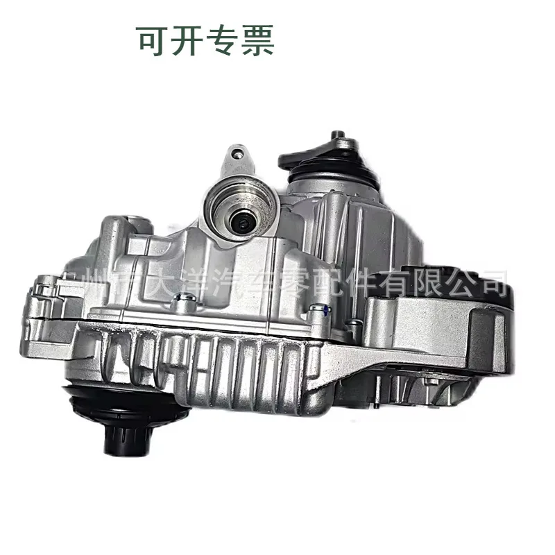 

27107889033 Раздаточная коробка ATC13 для BMW X3/G01 2710-7-889-033