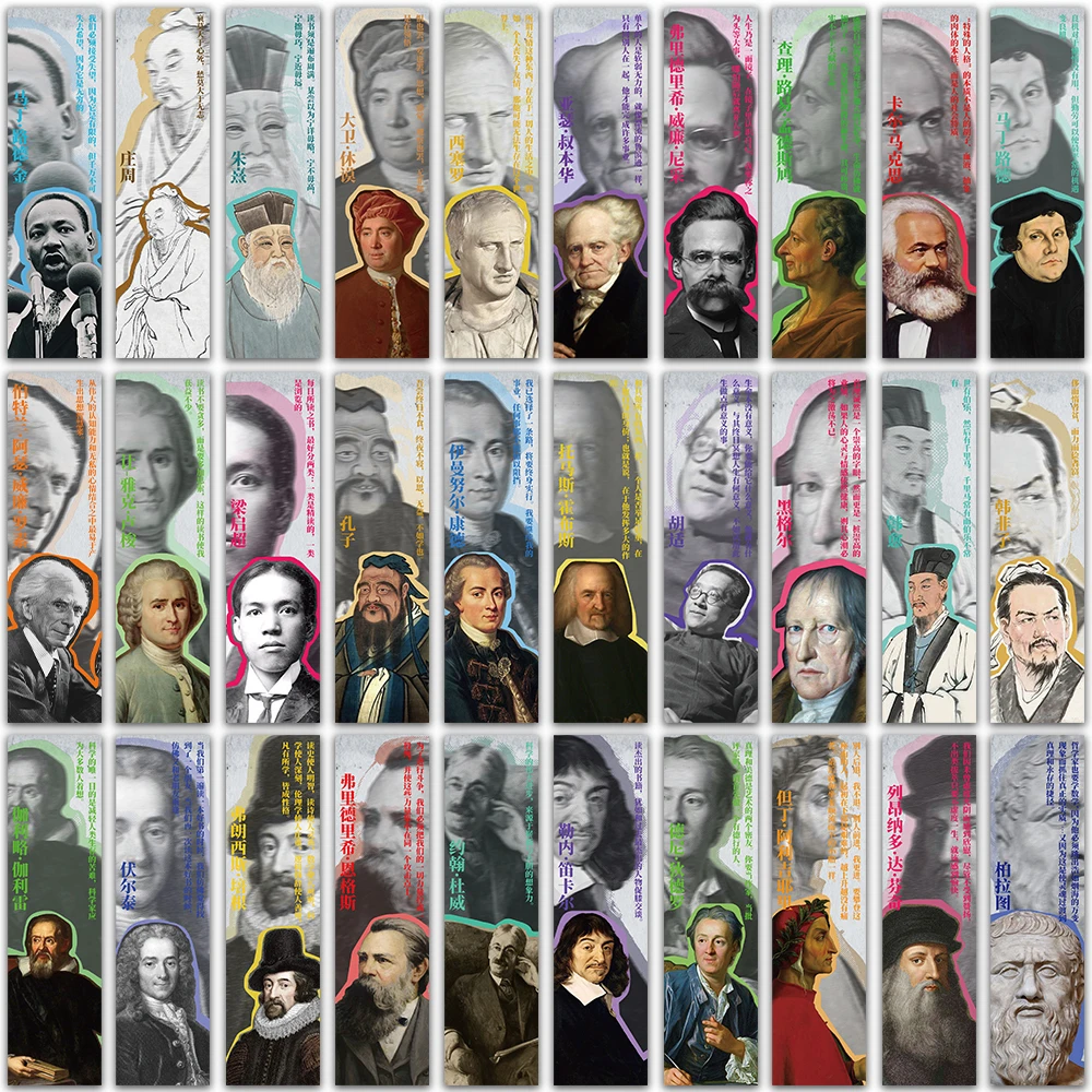 30pcs Philosopher Bookmark Literary Peripheral Karl Marx Hegel Voltaire Galilei Galileo Francis Bacon  Reading Book Marks