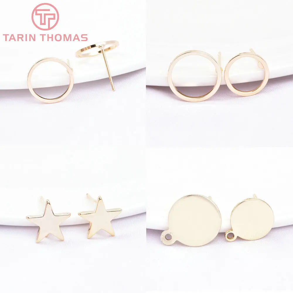 (3704)12PCS 24K Gold Color Plated Brass Shaped Stud Earrings for Jewerly Making Diy Jewelry Findings Accessories wholesale
