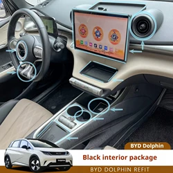BYD 시걸 돌핀 미니용 차량 센터 콘솔 암레스트 박스 수납함 샌드 듄 핑크 컵홀더 특수 내부 수납함
