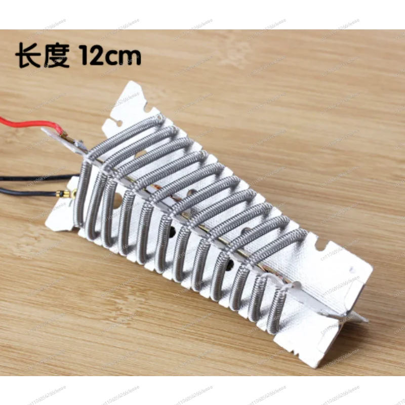 Mica Heating Element for Heat Gun, Nichrome Wire Replacement Part