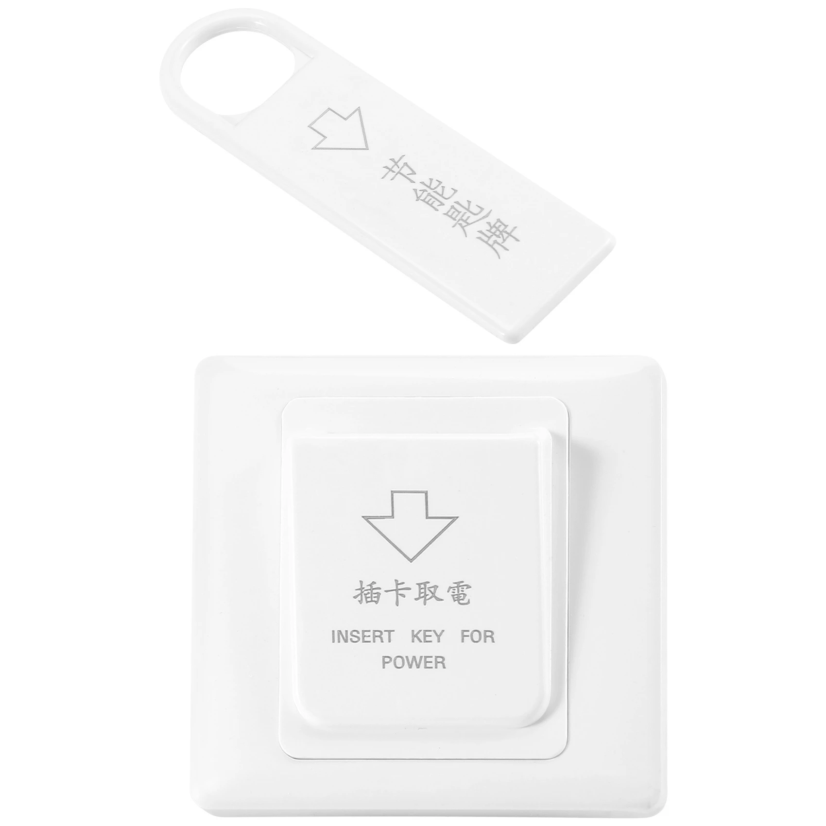 

High Grade Hotel Magnetic Card Switch Energy Saving Switch Insert Key For Power