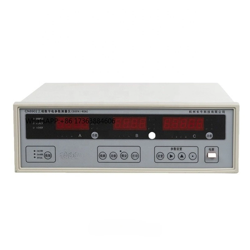

Three-phase Electrical Parameter Measuring Instrument High-precision Voltage, Current, and Power Factor Measuring Instrument