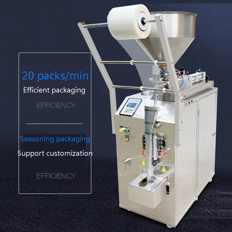 

PBOBP Commercial Fully Automatic Paste Liquid Packaging Machine, Hot Pot Bottom Seasoning Honey Filling Machine