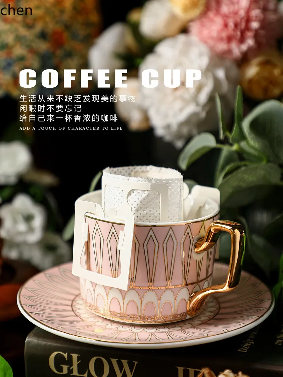 

A5.9 coffee cup and saucer set - premium exquisite afternoon tea set - high-end light luxury gift box