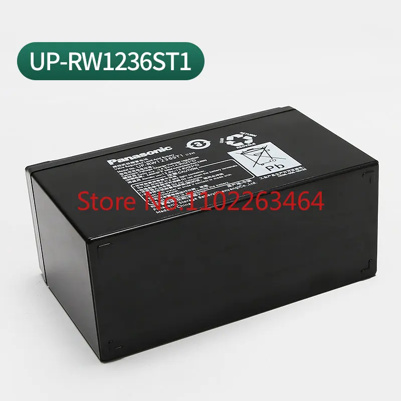 elevator brake release battery/battery UP-RW1236ST1/1245 brake release power supply without machine room accessories