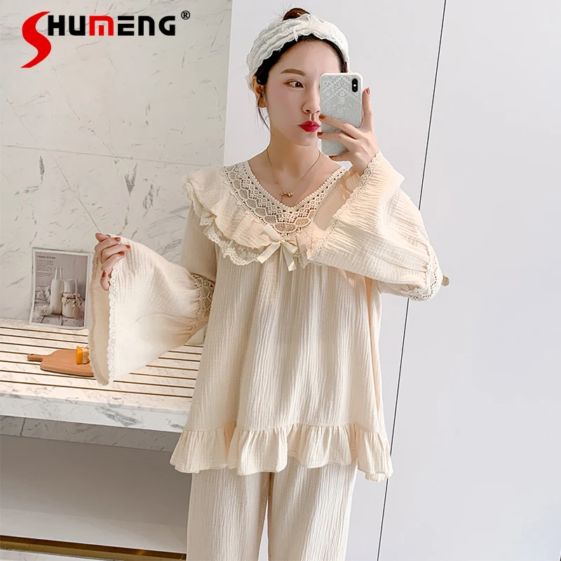 

French Style Women's Pajamas Set Spring Autumn Pure Cotton Gauze Sweet Underwear Girls Solid Color Loose Cute Homewear Suit