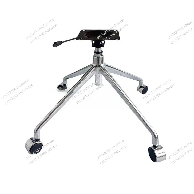Aluminum Alloy Feet Computer Chair Office Swivel Chair Base Tray Kit Chassis Boss Chair Bracket