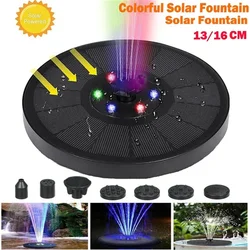 Solar Bird Bath Fountain Solar Powered Fountain Pump Energy-saving Plants Watering Pumps for Garden Patio Pond and Pool 13/16cm