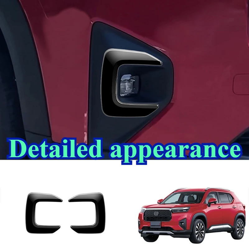 For 2024 JP Version Honda WRV DG5 Series Car Front fog light decorative frame Lamp eyebrow patch modification accessories