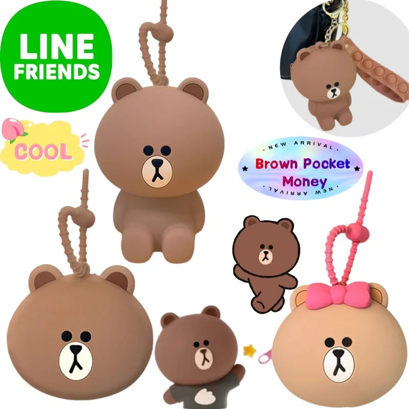 

Коричневый кошелек для монет Line Friends с удивительным дизайном персонажа из мультфильма, портативная водонепроницаемая силиконовая сумка для хранения наушников