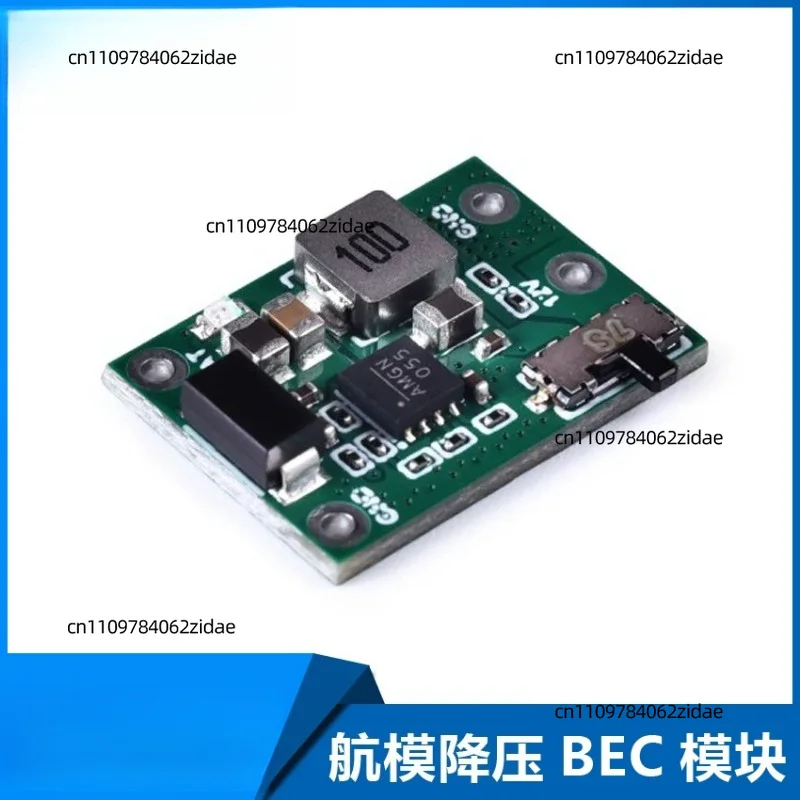 For SpeedyBee 12V 1A BEC Module 3-8S Voltage Regulator Built-in Switch FPV RC Drone Power Supply