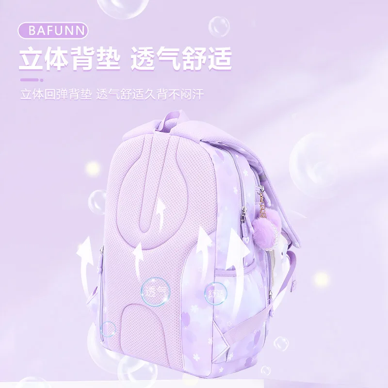 College Middle School Students Cute Big Bag Girl Grade 1-3-6-9 Large Capacity Waterproof Backpack Cinnamoroll Sanrio Kuromi