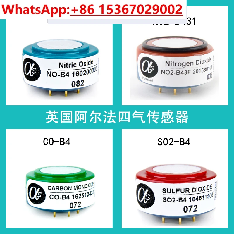 

CO-B4 atmospheric environment NO-B4 NO2-B43F OX-B431 Sensor Four Gas Air Quality SO2-B4
