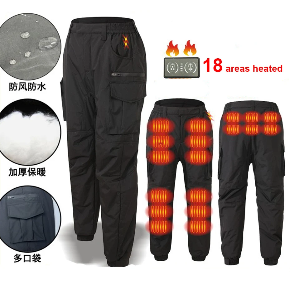 USB Heating Jogger Pants Men Winter Infrared 18 Heating Areas Pants Male Electric Heated Pants Waterproof Trousers