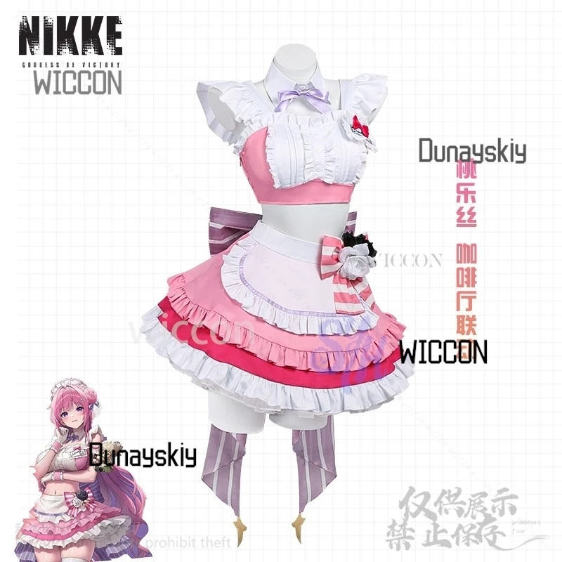 أنيمي لعبة NIKKE: آلهة النصر تأثيري دوروثي دورو القهوة خادمة زي Kawaii الوردي الكشكشة القوس كعكة فستان الهالوين