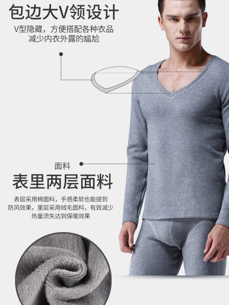 

Зимний мужской комплект термобелья, флисовые теплые длинные кальсоны с v-образным вырезом и длинными рукавами, длинные брюки, комплект из двух предметов, домашняя одежда, майка, пижама