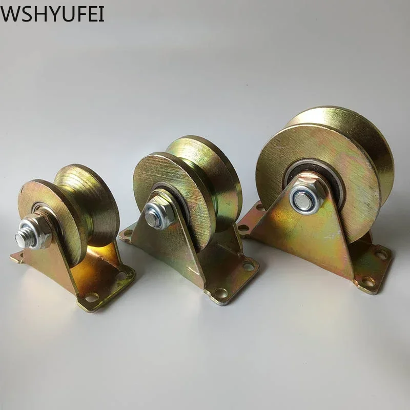 1Pc Universal rotating pulley gold M50/60/75 steel V-shaped wheel bearing wheel platform lever chair hardware accessories