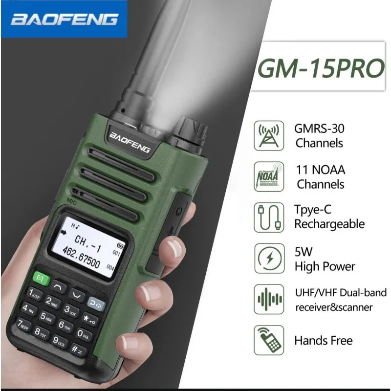 

Baofeng GM-15pro Рация УФ Двухступенчатая уличная рация с зарядкой на большие расстояния Type-c Портативная мощная радиостанция Baofeng