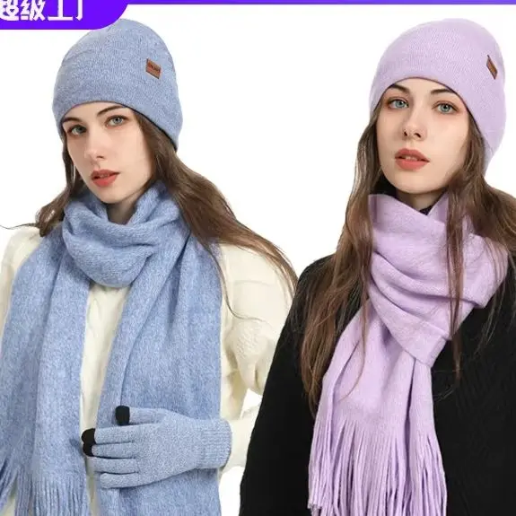 

suit velvet knitted hat scarf gloves three-piece set of men's and women's thermal wool