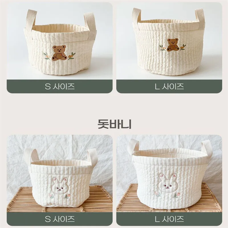 Toy Storage Bag New Diaper Bag Nappy Caddy Baby Items for Newborn Crib Organizer Bedding Cotton Embroidery Mommy Bag Bebe