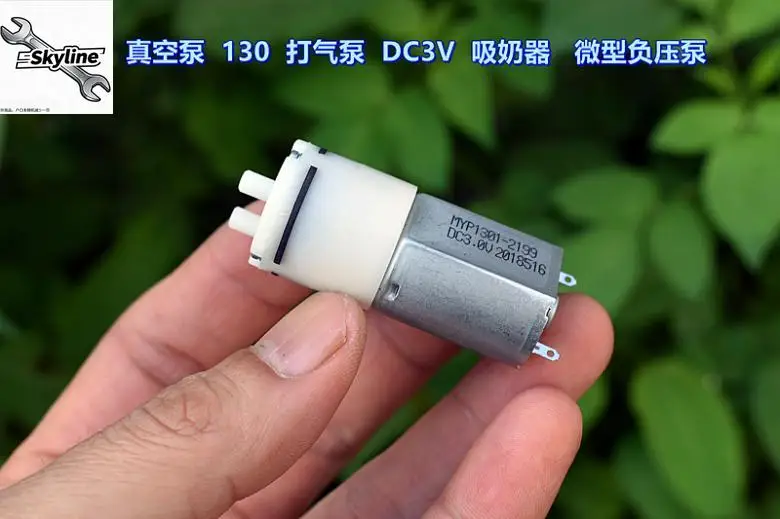 Miniature vacuum pump, air pump, DC3V breast pump, small dual-hole negative pressure pump