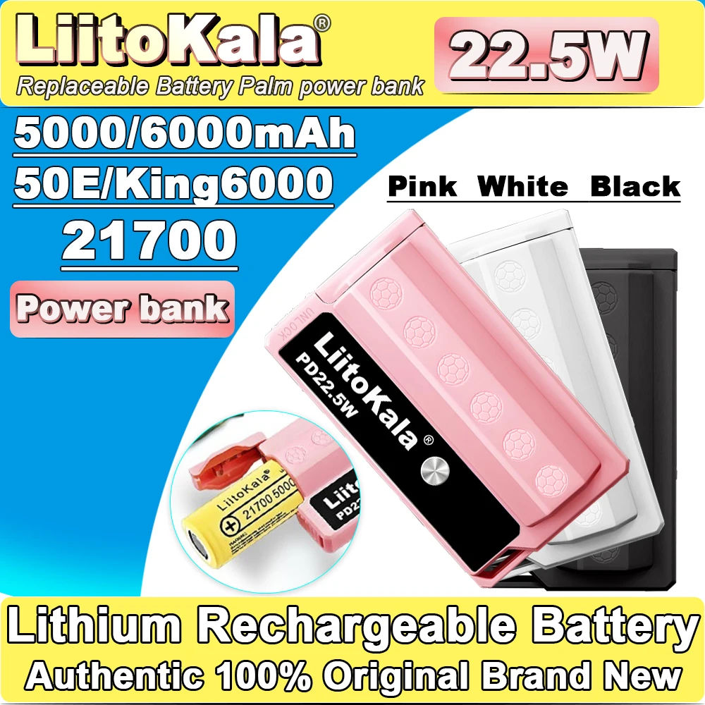 

LiitoKala 22.5W portable power bank, detachable 21700 battery for fast charging, ultra light, mobile phone charging for travel