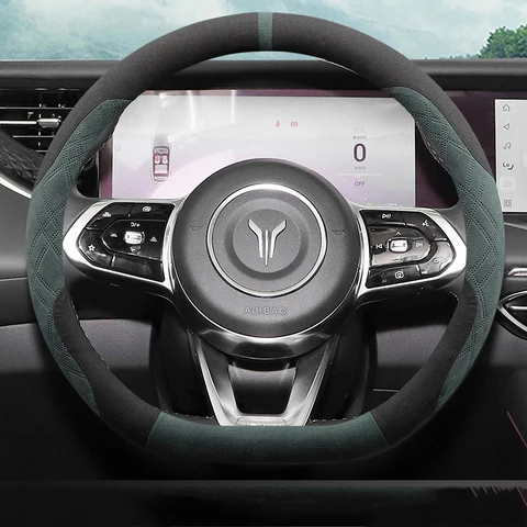Чехол рулевого колеса автомобиля Wrap для Voyah Free 2023 2024 2025 Оплетка на руль чехол держатель Защита для руля