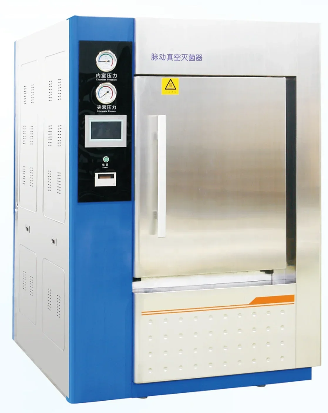 Hot Sell PTS-250L 3000L Series Pulse Vacuum Autoclave Lab Hospital Industrial Steam Sterilizer