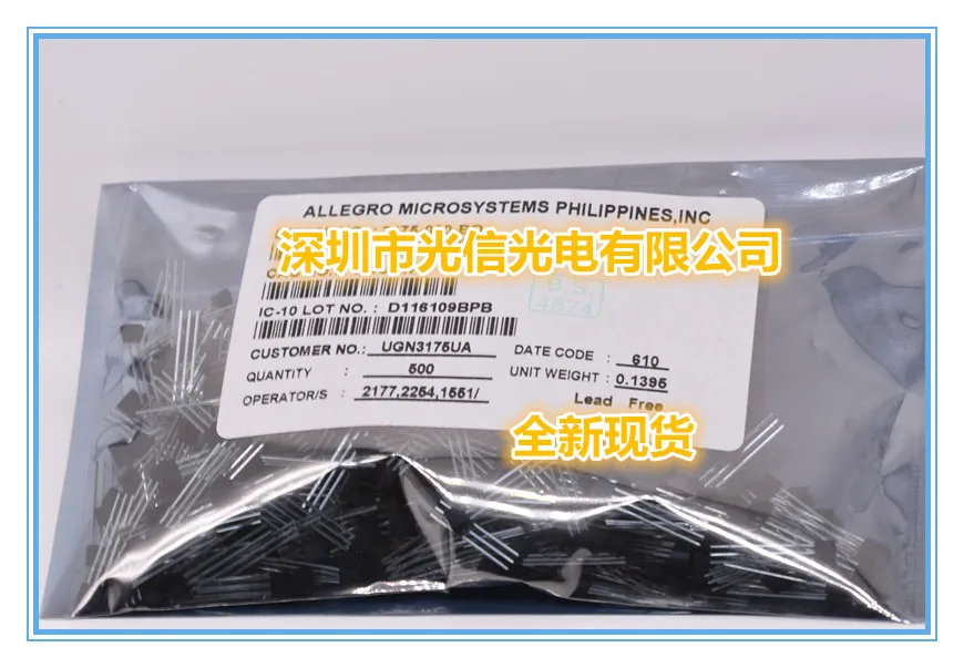 10PCS UGN3175UA 100% imported original main receiving and transmitting tube, photoelectric switch, Hall sensing