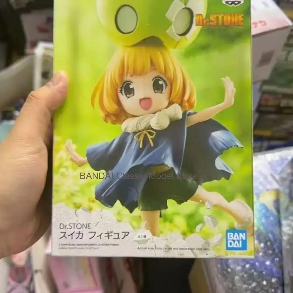 Auf Lager: Bandai Original Banpresto BANPRESTO Dr.STONE Amber Suika Anime-Figur, Sammlerstück, Modell-Ornamente