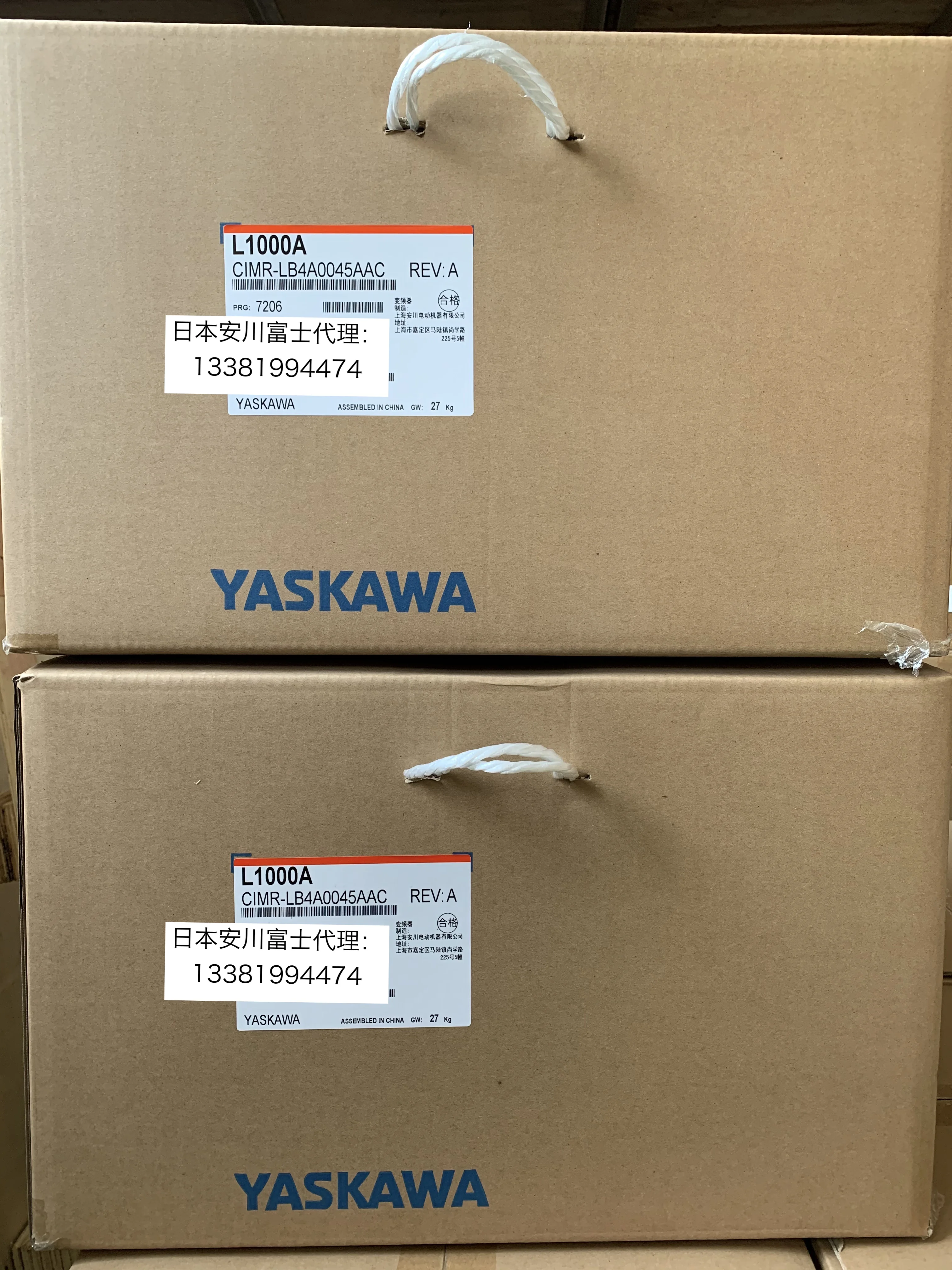 New Original Yaskawa Frequency Converter L1000A Elevator Specific CIMR-LB4A0045AAC/FAA 22kw