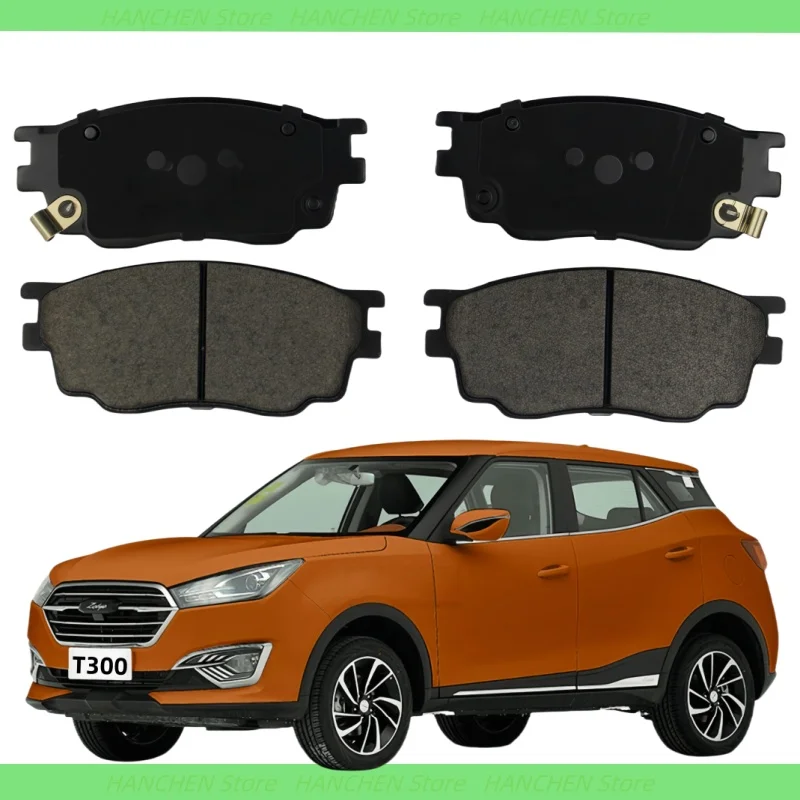 For Zotye T300 Front Brake Pads/Auto Parts