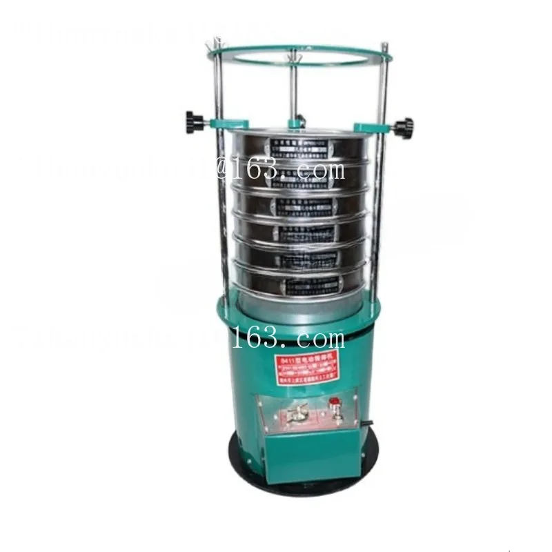 8411 type electric vibration screening machine, sieving machine shaking screen, automatic household screening