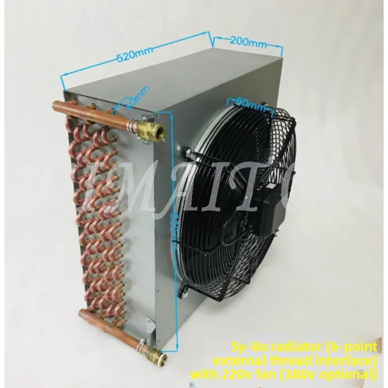 Mining machine cooling water circulation system hydraulic oil condenser SY-80 cooling circulating water tank radiator