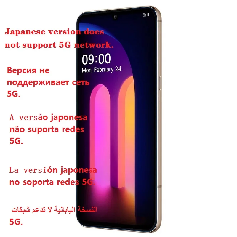 Оригинальный разблокирующий LG V60 ThinQ двухэкранный V600AM/V600TM/V600VM 6,8-дюймовый телефон Snapdragon 865 NFC 4/5G 8 ГБ ОЗУ 128 ГБ ПЗУ Android