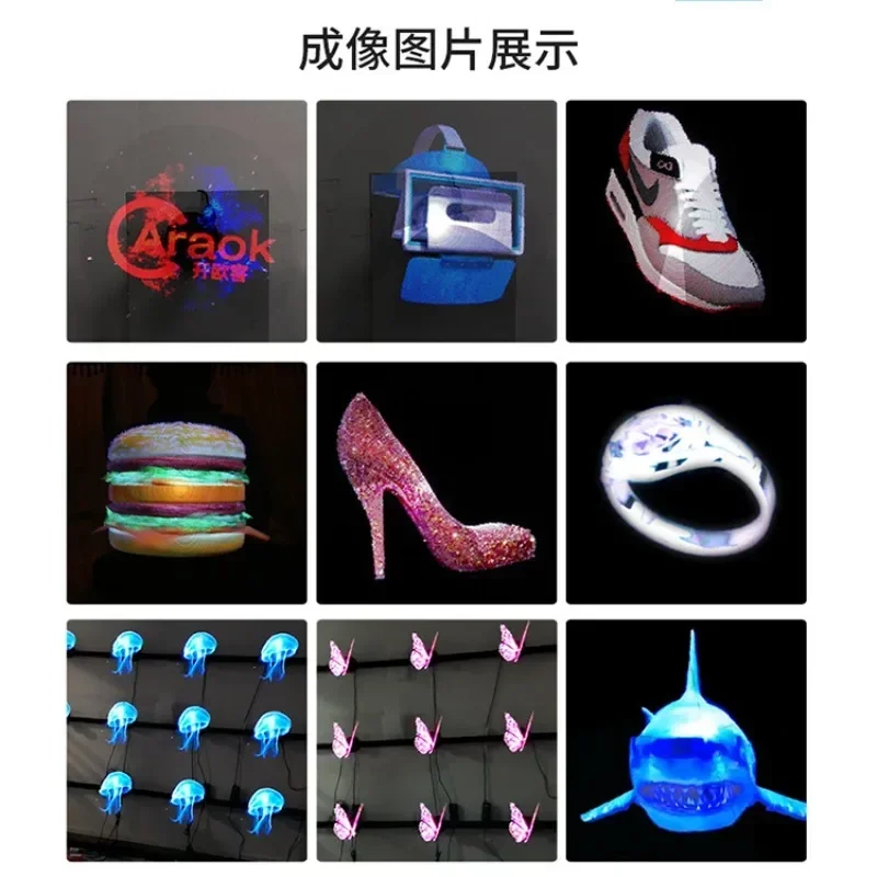 Naked eye 3D fan rotating LED holographic advertising machine wall mounted indoor and outdoor stereoscopic imaging projector