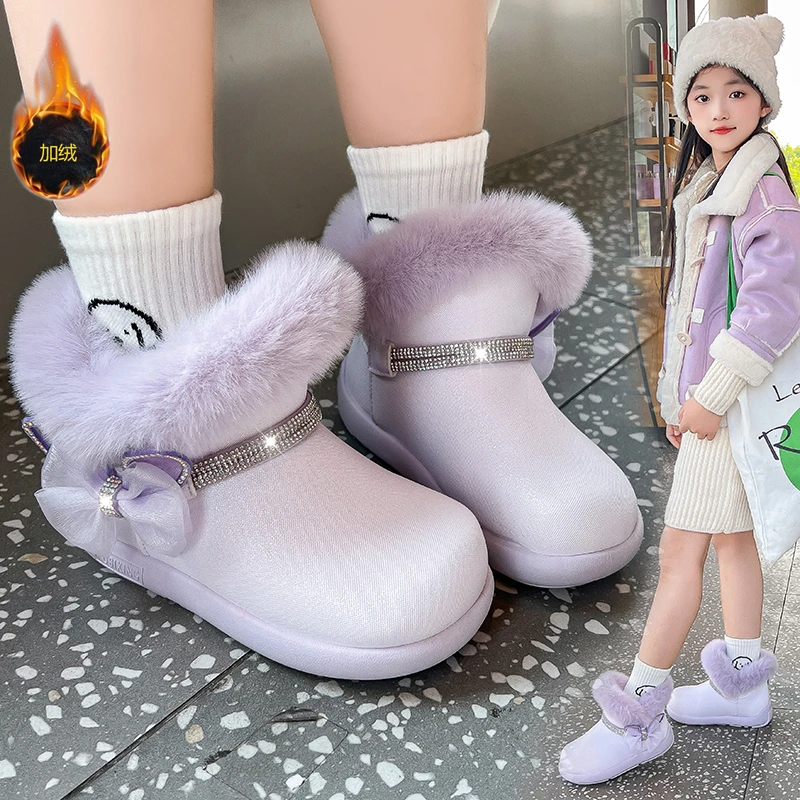 

Children's snow boots Short boots with lining Winter warm and thickened children's short boots with anti-skid cotton boots