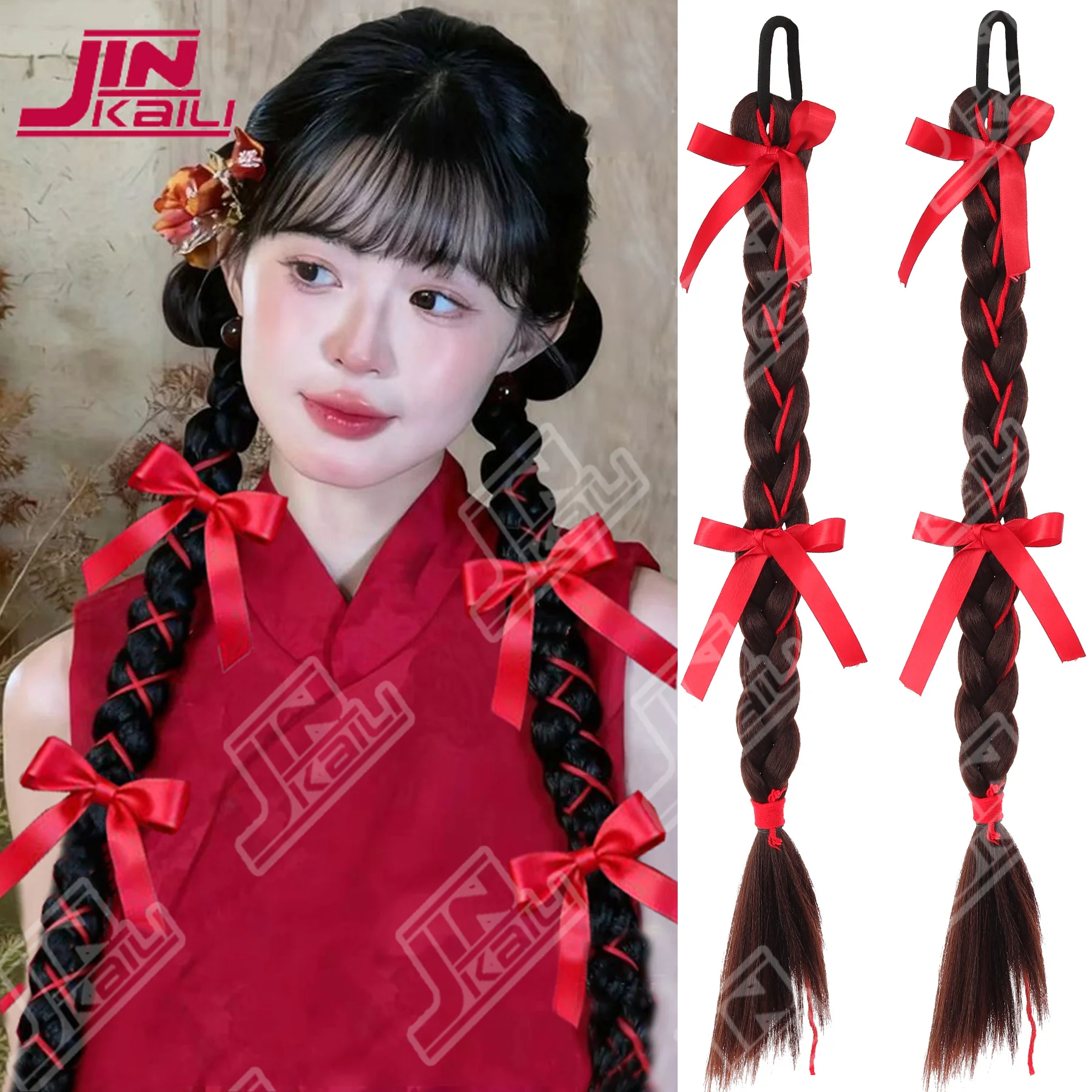 

JKL новый китайский парик, коса, лента, бант, волосы, жареное тесто, завитки допамина, пшеничный хвост, парик в боксерском стиле для невесты