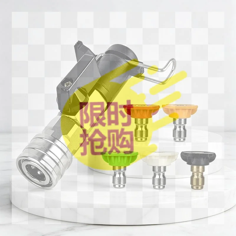 【CMO】High Pressure Washer Ball Valve Kit With 5 Spray Nozzles, Convert Water Hose Into Nozzle Tips, For Karcher Nilfisk Lavor