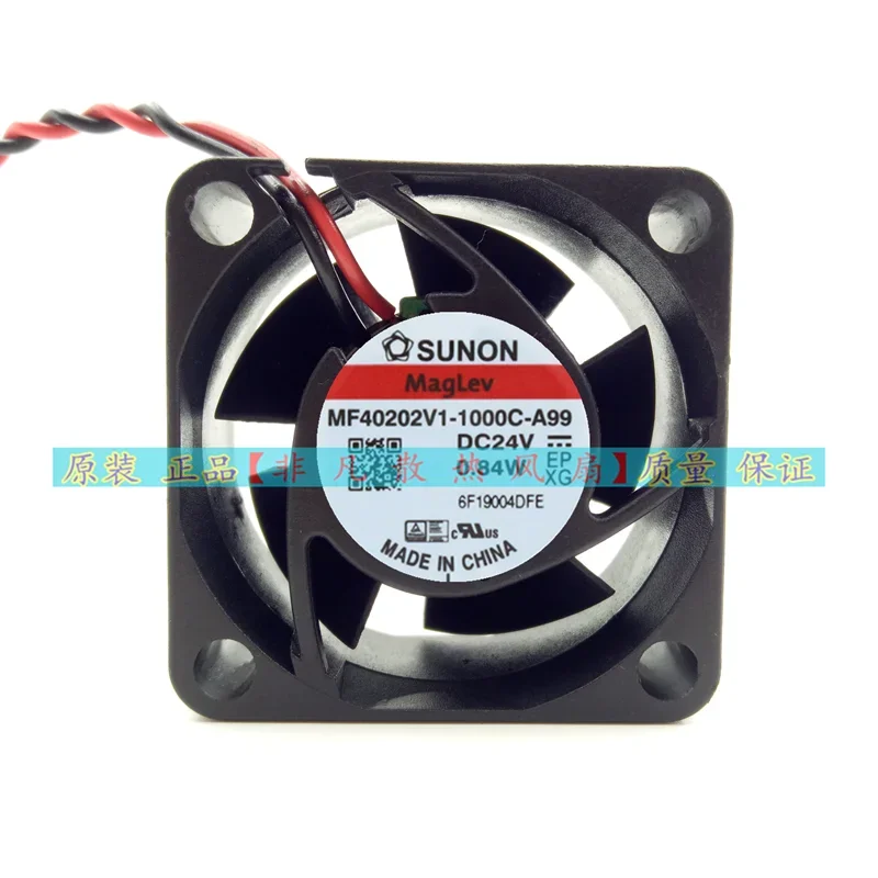 

New original MF40202V1-1000C-A99 SUNON fan 4020 24V 4 cm/CM gale volume fan