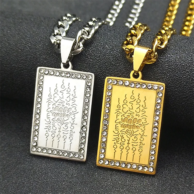Thailand Schrift buddhistische Plaketten Lotus Anhänger Halskette für Frauen Männer Edelstahl Gold Farbe Medaille Punk Amulett Schmuck