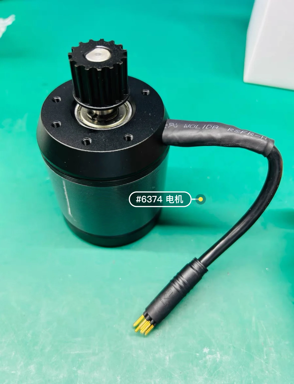 

Electric skateboard e-scooter 6374 KV170 burshless motor, includes Dongxingwei 9-pin waterproof power cable and gear, 170KV.